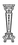 Подставка Silic Colonne (Art. 301)