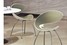 Стул Midj Sedia (Art. Twist CU)