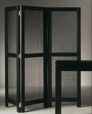 Ширма Meridiani Holden