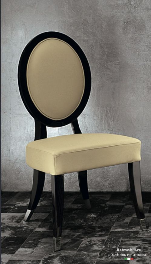 Обеденный стул без подлокотников Giorgio Collection Luna 8730