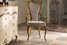 Кожаный стул Stella del Mobile Poltroncina (Art. CO.145/P)