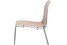 Обеденный стул Potocco Kaori 039/SL