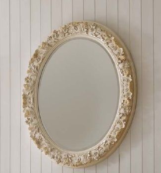 Классическое зеркало Savio Firmino 4598