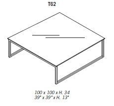 Квадратный столик Gamma T62