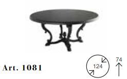 Роскошный стол Chelini Ftpl 1081