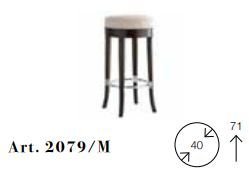 Барный стул Chelini Fibb 2079/G, 2079/M
