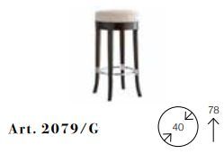 Барный стул Chelini Fibb 2079/G, 2079/M