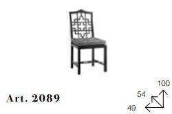 Стильный стул Chelini Fiss 2089