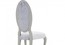 Элегантный стул Sevensedie Capriccio 0329S