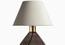 Настольный светильник Heathfield Noa Table Lamp