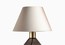 Настольный светильник Heathfield Noa Table Lamp