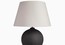 Элегантный светильник Heathfield Ayda Table Lamp