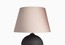 Элегантный светильник Heathfield Ayda Table Lamp