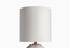 Модный светильник Heathfield Auria Table Lamp