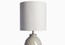Стильный светильник Heathfield Mira Table Lamp