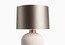 Элегантный светильник Heathfield Terra Table Lamp