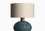 Уютная лампа Heathfield Orion Table Lamp