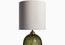 Настольный светильник Heathfield Hazel Table Lamp