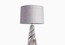 Современный светильник Heathfield Naiad Table Lamp