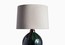 Уютный светильник Heathfield Aloe Table Lamp