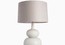 Изящная лампа Heathfield Perle Table Lamp