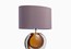 Уютный светильник Heathfield Gaia Table Lamp