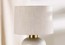 Настольный светильник Heathfield Alba Table Lamp