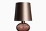 Элегантный светильник Heathfield Pedra Antique Brass Table Lamp