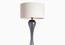 Современная лампа Heathfield Mirande Table Lamp