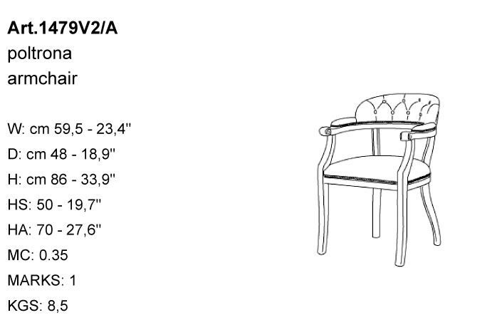 Габариты кожаного кресла Bakokko Art. 1479V2/A