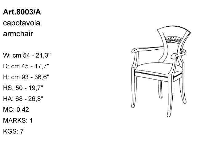 Габариты кресла Bakokko Art. 8003/A