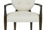 Стул Christopher Guy 30-0037