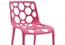 Дизайнерский стул Calligaris Hero CS/1085 