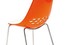 Дизайнерский стул Calligaris Jam CS/1059 