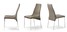 Обеденный стул Cattelan Italia Pamela