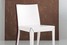 Стул Cattelan Italia Athena