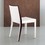 Стул Cattelan Italia Athena