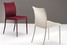 Обеденный стул Cattelan Italia Emma