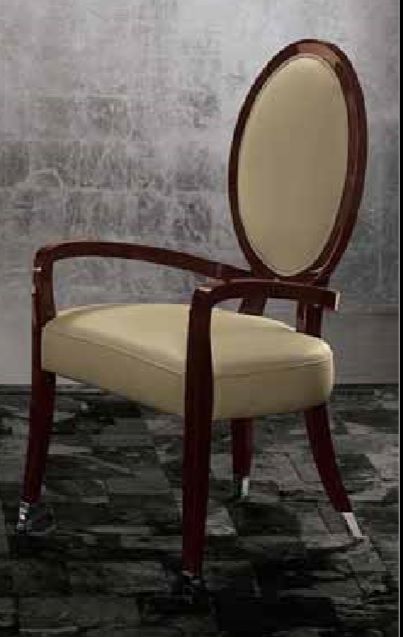 Обеденный стул с подлокотниками Giorgio Collection Luna 8720