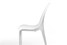 Садовый стул Cattelan Italia Beluga