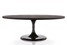 Обеденный стол Minotti Neto