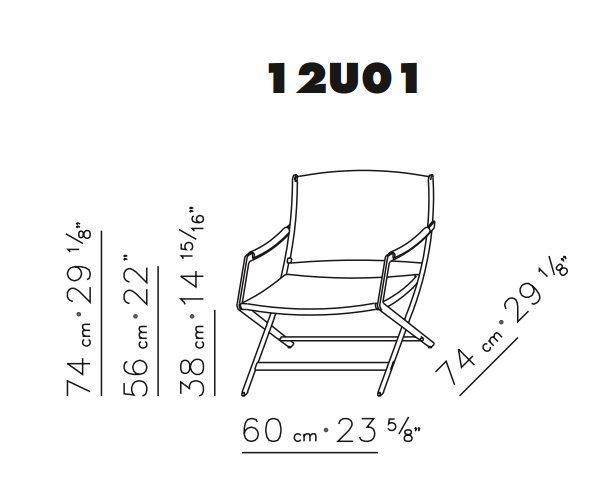  Кожаное кресло FlexForm Paul