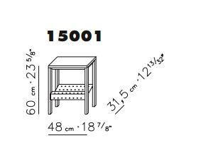 Журнальный столик FlexForm Piano 15001