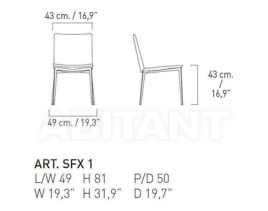 Обеденный стул Alivar FLEXA