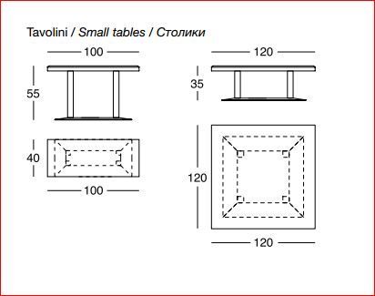 Кофейный стол Longhi Artù small table