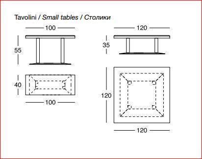 Кофейный стол Longhi Artù small table