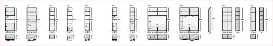 Модульная система Longhi Lanus Middle