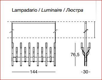 Люстра Longhi Narita