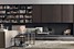 Дизайнерский сервант Molteni&C 505 sideboard