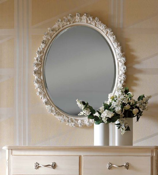 Классическое зеркало Savio Firmino 4381